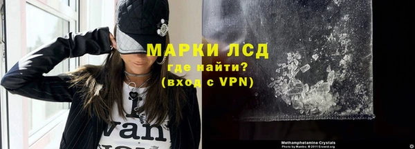 mdpv Рославль