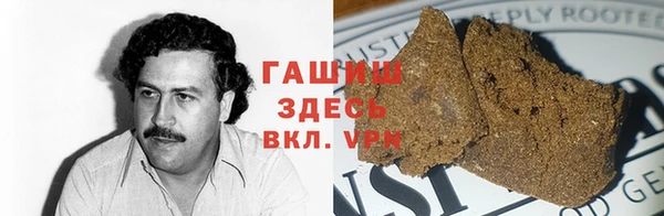 кокаин VHQ Россошь