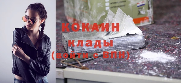 Альфа ПВП Ростов