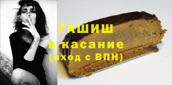 mdpv Рославль